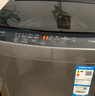 海尔（Haier）全自动波轮洗衣机小型京东自营10公斤大容量一级能效【XQB100-Z719】家电国家补贴家用 宿舍出租房 实拍图