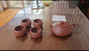 京东京造宜兴紫砂品茗杯【原矿紫泥】煮泡茶具茶杯60ml 4只装 实拍图