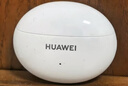 HUAWEI FreeBuds 5i 国家补贴 入耳式降噪蓝牙耳机 音乐游戏运动耳机 安卓苹果手机通用 陶瓷白 实拍图
