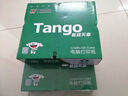 天章 （TANGO）【缺页十倍赔】新绿天章三联三等分不撕边 彩色针式电脑打印纸 出入库单(241-3-1/3 白红黄1000页) 实拍图