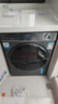 海尔（Haier）【376升级款精华洗云溪368】10公斤直驱变频滚筒洗衣机全自动洗烘一体智能投放光等离子除菌除 海尔368精华洗直驱+光等离子除菌 洗烘一体 实拍图