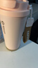 富光拾喜（FUGURNG BESTJOY）保温杯咖啡杯男女士陶瓷内胆随行杯学生吸管水杯子 粉色520ml 实拍图