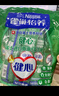 雀巢（Nestle）怡养健心鱼油中老年奶粉高钙400g袋装成人奶粉 送礼送长辈 实拍图