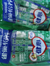 雀巢（Nestle）怡养健心鱼油中老年奶粉高钙400g袋装成人奶粉 送礼送长辈 实拍图