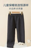 恒源祥儿童保暖裤 男童加绒加厚秋裤中大童青少年睡裤 花灰175 实拍图