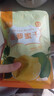 新货净重250g菠萝蜜干果干脆片脱水菠萝蜜干香甜酥脆孕妇新鲜零食 袋装菠萝蜜干50g(尝鲜装) 实拍图
