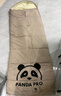 骆驼（CAMEL）【熊猫联名款】户外露营睡袋成人加厚冬季防寒5426摩卡1.6KG左边 实拍图