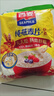 西麦超值快熟快煮燕麦片1000g 冲饮谷物营养早餐无额外添加蔗糖 实拍图