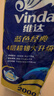 维达（Vinda）有芯卷纸 蓝色经典4层200克*10卷 厚韧大分量 卫生纸厕纸 卷筒纸 实拍图