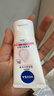 妮维雅（NIVEA）孙颖莎同款天然VC美白身体乳女士温润透白润肤乳液400ml 实拍图