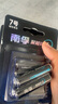南孚7号碱性电池 18粒酷黑包装 适用于电动玩具/鼠标/美容仪/体重秤/遥控器/血氧仪等 6粒*3卡 实拍图