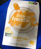 小皮（Little Freddie）有机高铁米粉原味香蕉胡萝卜味160g*3盒 婴幼儿辅食果蔬米糊 实拍图