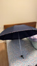 天堂 加大雨伞三折 晴雨两用商务伞经典格纹10骨大雨伞男女 藏青 实拍图