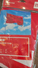 得力（deli）【超级爆款】4号国旗/五星红旗(96*144cm) 学校户外门口店铺商场室外马路灯道旗国庆节 实拍图