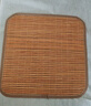 夏季凉席坐垫竹席椅垫沙发餐椅凉垫四季通用竹子夏天宿舍车用垫子 凉席坐垫35*35 实拍图