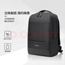 新秀丽（Samsonite）双肩包15.6英寸笔记本电脑包男女书包商务通勤大容量背包TX6*001 实拍图