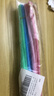 凯伦猫扭扭棒花束彩色毛根加密儿童幼儿园学生DIY手工用品小学生男女孩生日国庆中秋礼物礼包 实拍图