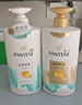 潘婷氨基酸洗发水丝质顺滑750G洗发水洗头膏男女通用 实拍图