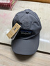 巴塔哥尼亚速干帽子四季男士高档山峰刺绣棒球帽女 巴塔哥尼亚山峰速灰色 均码 实拍图