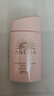 安热沙（Anessa）亲肤型防晒霜60ml 安耐晒粉金瓶防晒女士SPF50+ 【24新版】 实拍图