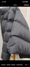 森马（Semir）轻松羽绒丨羽绒服男三防外套90绒面包服2025冬抗静电109725113101 实拍图