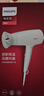 飞利浦（PHILIPS）电吹风机 3系小花筒 57°C低温速干 负离子护发小花筒白色可折叠家用 学生宿舍专用  圣诞生日礼物 实拍图