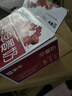 蒙牛早餐奶红枣味牛奶 250ml*16盒 送礼盒装新老包装交替 实拍图
