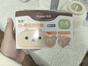 世喜安抚奶嘴0-3-6个月防胀气 新生婴儿日夜用 全硅胶带收纳盒2只装 实拍图