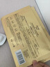 韩束金刚侠面膜3.0补水修护抗皱紧致淡纹护肤黄金胶原炮生日礼物女5片 实拍图