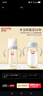 爱得利（evorie）婴儿奶瓶 宽口径双手柄带重力球Tritan奶瓶240ml 灰(6个月+) 实拍图