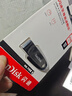 闪迪（SanDisk）256GB USB3.2 U盘 CZ550黑色 读速100MB/s 安全加密 数据恢复 学习办公电脑车载 高速大容量优盘 实拍图