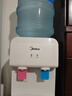 美的（Midea）饮水机 国家补贴家用台式小型制热饮水机 实用便携即热烧水壶桶装水桌面简易收纳小型迷你台面水吧 白色 制热型 YR1220T 实拍图