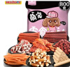 HELLOJOY狗狗零食幼犬成犬通用磨牙训狗奖励 宠物零食大礼包800g 实拍图