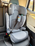 bebelock儿童安全座椅3-12岁大童增高垫汽车用车载座椅通风加热i-Size认证 太空灰【新国标+i-Size认证】 晒单实拍图