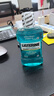 李施德林 (Listerine) 漱口水冰蓝劲爽口味250mL清新口气深层清洁减少细菌 实拍图
