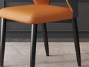 简约成人餐椅家用北欧靠背凳子休闲设计皮革软包酒店椅餐厅餐桌椅 【橘皮色】优质皮革+黑腿 实拍图