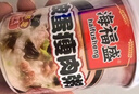 海福盛方便速食粥懒人食品即食早餐宵夜营养冻干粥家常海鲜粥38g*6杯 实拍图