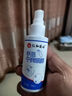 仁和匠心手足干爽喷雾手汗神器氯化羟铝溶液症掌心足部脚出汗考试运动男女 专用止防去除祛干爽喷剂2瓶 实拍图