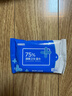 京东京造 75%酒精湿巾80片*3包 杀菌率99.9% 湿纸巾 卫生消毒湿巾纸 实拍图