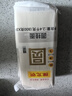 陈克明面条 银丝面龙须面圆挂面800g*3包 细圆面汤面劲道营养早餐面 实拍图