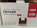 京东京造 背心式垃圾袋50*65cm*300只 8μ0.8丝 手提厨房家用加厚袋大号 实拍图