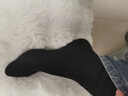 京东京造【美丽诺羊毛】男式40%羊毛袜子男冬季吸湿保暖防臭 黑色 实拍图