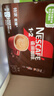 雀巢（Nestle）【樊振东同款】1+2特浓低糖*速溶咖啡三合一冲调饮品24条312g 实拍图