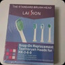 LAISSION适配飞利浦电动牙刷头hx6250替换刷头6100/6530/6730/3260a/3226莱信 标准6支装 实拍图