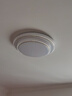 雷士（NVC）LED吸顶灯现代简约卧室书房轻奢灯具APP智控时尚圆形灯饰 实拍图