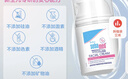 施巴（Sebamed）婴儿护面霜儿童面霜宝宝润肤乳护肤霜擦脸霜3-6-12岁秋冬50ml 实拍图