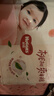 好奇（Huggies）铂金装小桃裤纸尿裤NB84片(5kg以下)尿不湿【透爽散热】 实拍图