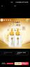 五十惠50惠曼秀雷敦养润护发精华素30ml*2防脱液防掉发头皮精华 实拍图
