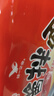 统一酱拌面 贵州豆豉辣酱风味 袋装 115g*5袋  五连包 干拌面方便面 实拍图