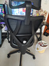 京东京造Z5 Soft升降扶手 人体工学椅 电脑椅 电竞椅 办公椅 人工力学座椅 实拍图